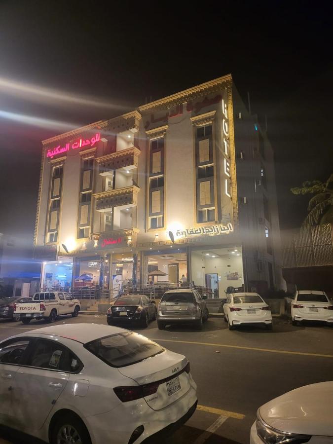 Safwt Aldyar Furnished Units Hotel Abha Ngoại thất bức ảnh