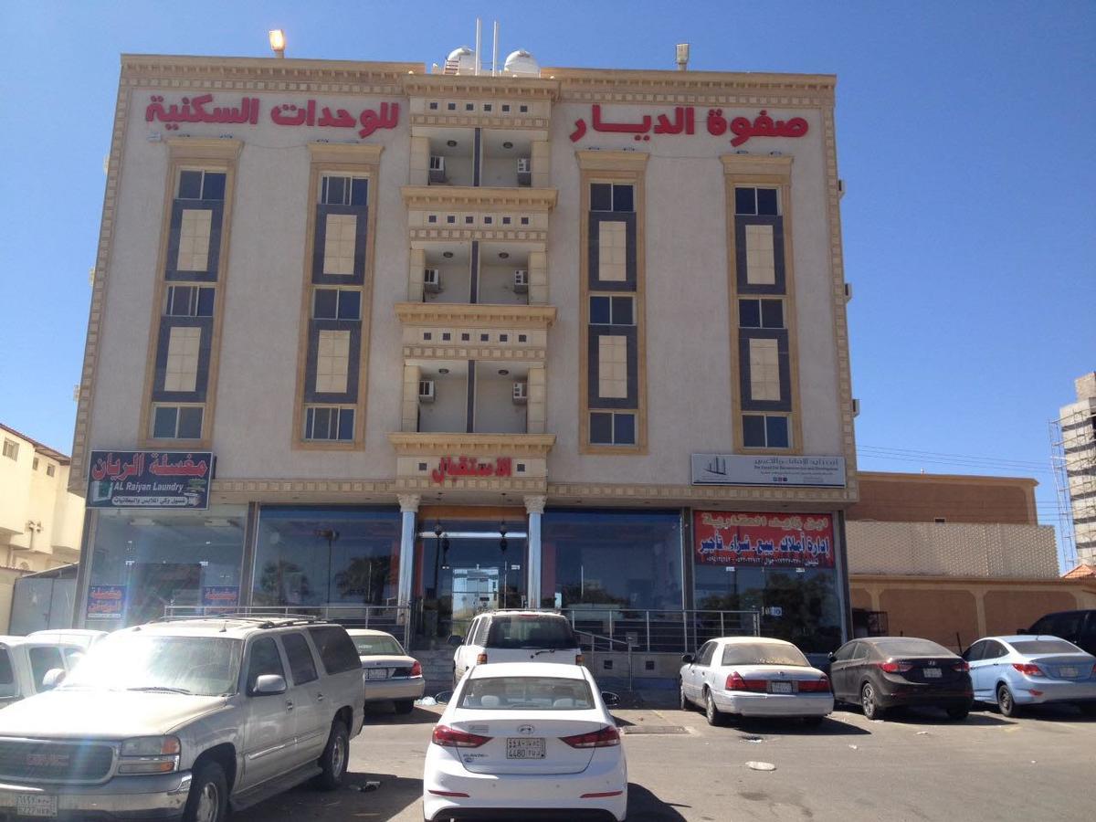 Safwt Aldyar Furnished Units Hotel Abha Ngoại thất bức ảnh